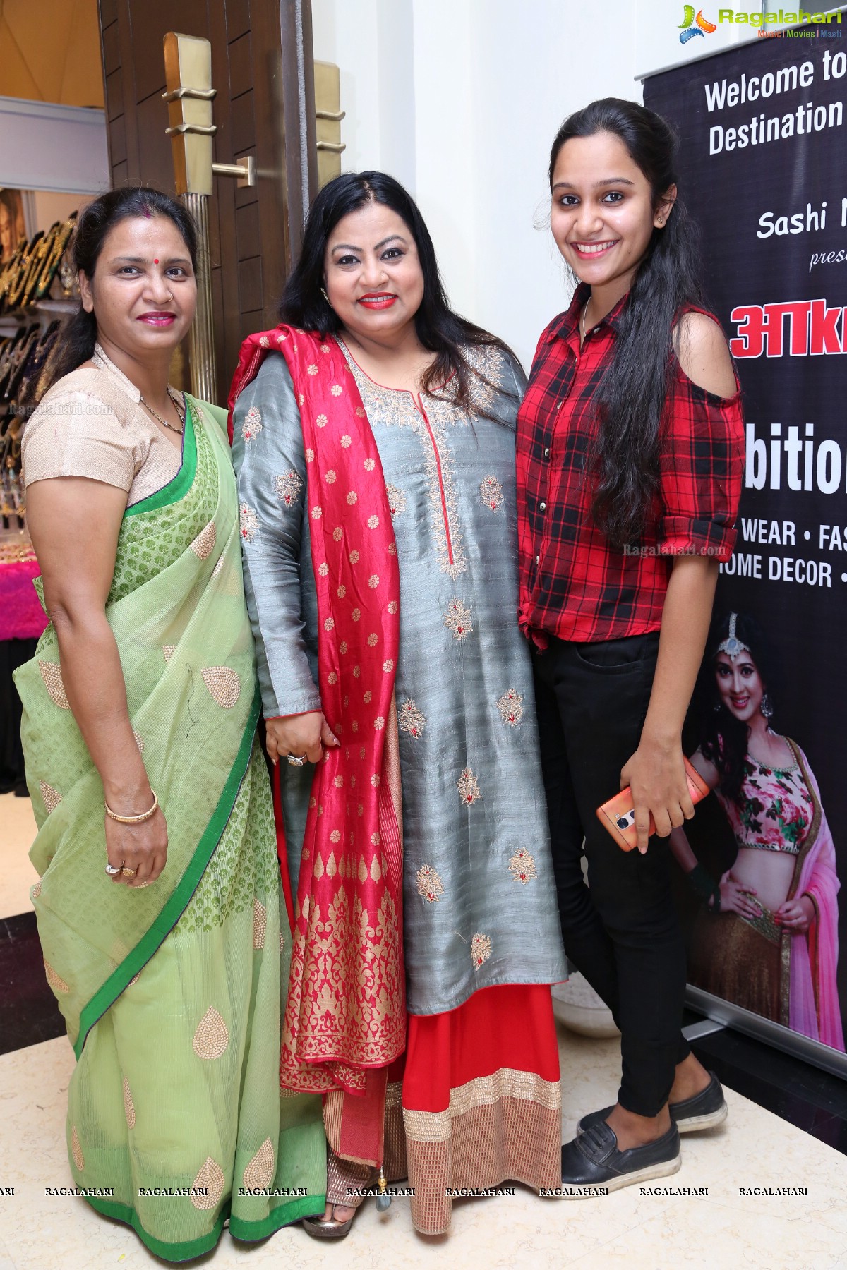 Akriti Elite Exhibition inagurated by Yashu Mashetty