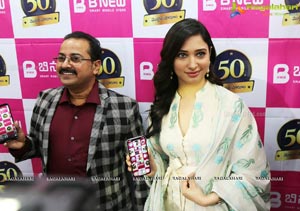 B New 50th Mobile Store opening