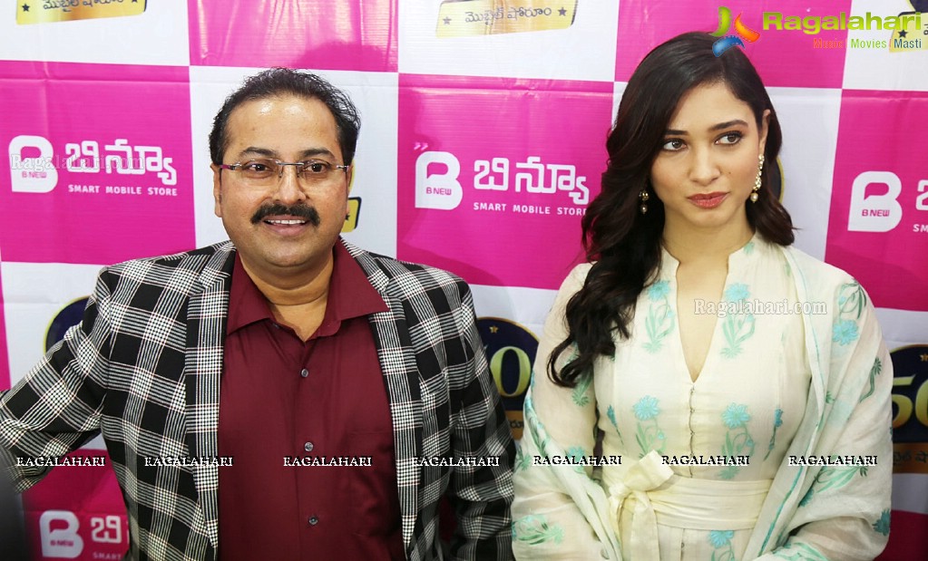 Tamannaah launches B New 50th Mobile Store at Vijayanagaram