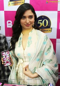 B New 50th Mobile Store opening