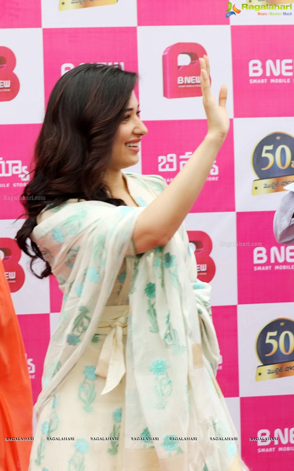 Tamannaah launches B New 50th Mobile Store at Vijayanagaram