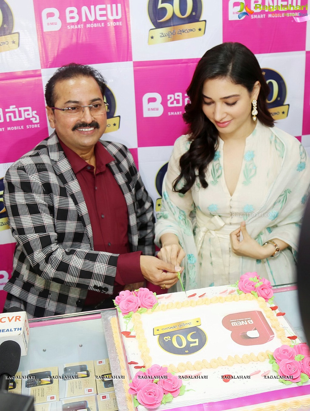 Tamannaah launches B New 50th Mobile Store at Vijayanagaram