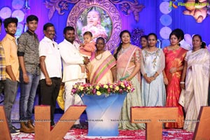 Bommak Jayansh 1st Birthday at Sri Bommak Gangaiah Gradens