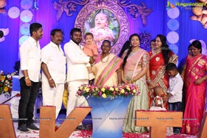 Bommak Jayansh 1st Birthday at Sri Bommak Gangaiah Gradens