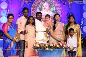 Bommak Jayansh 1st Birthday at Sri Bommak Gangaiah Gradens