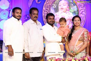 Bommak Jayansh 1st Birthday at Sri Bommak Gangaiah Gradens