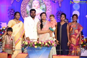 Bommak Jayansh 1st Birthday at Sri Bommak Gangaiah Gradens