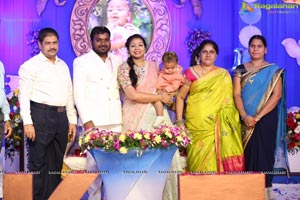 Bommak Jayansh 1st Birthday at Sri Bommak Gangaiah Gradens