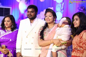 Bommak Jayansh 1st Birthday at Sri Bommak Gangaiah Gradens