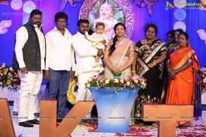 Bommak Jayansh 1st Birthday at Sri Bommak Gangaiah Gradens