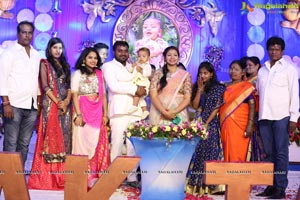 Bommak Jayansh 1st Birthday at Sri Bommak Gangaiah Gradens