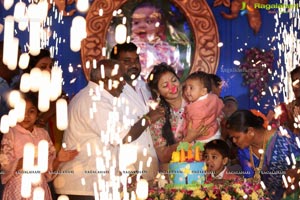 Bommak Jayansh 1st Birthday at Sri Bommak Gangaiah Gradens