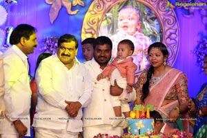 Bommak Jayansh 1st Birthday at Sri Bommak Gangaiah Gradens