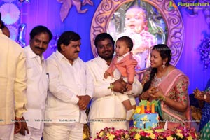 Bommak Jayansh 1st Birthday at Sri Bommak Gangaiah Gradens