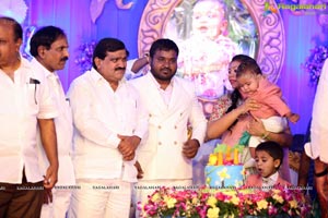 Bommak Jayansh 1st Birthday at Sri Bommak Gangaiah Gradens