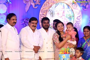 Bommak Jayansh 1st Birthday at Sri Bommak Gangaiah Gradens