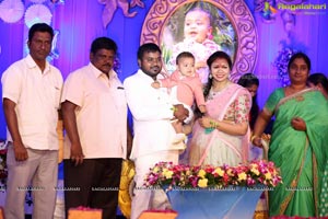 Bommak Jayansh 1st Birthday at Sri Bommak Gangaiah Gradens