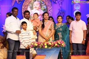 Bommak Jayansh 1st Birthday at Sri Bommak Gangaiah Gradens