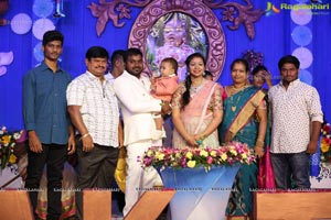 Bommak Jayansh 1st Birthday at Sri Bommak Gangaiah Gradens