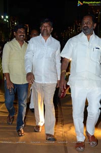 C Kalyan's Elder Son Teja Wedding