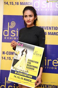 Desire Designer Exhibition Curtain Raiser