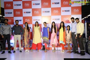 fbbâ€™s Ugadi Collection