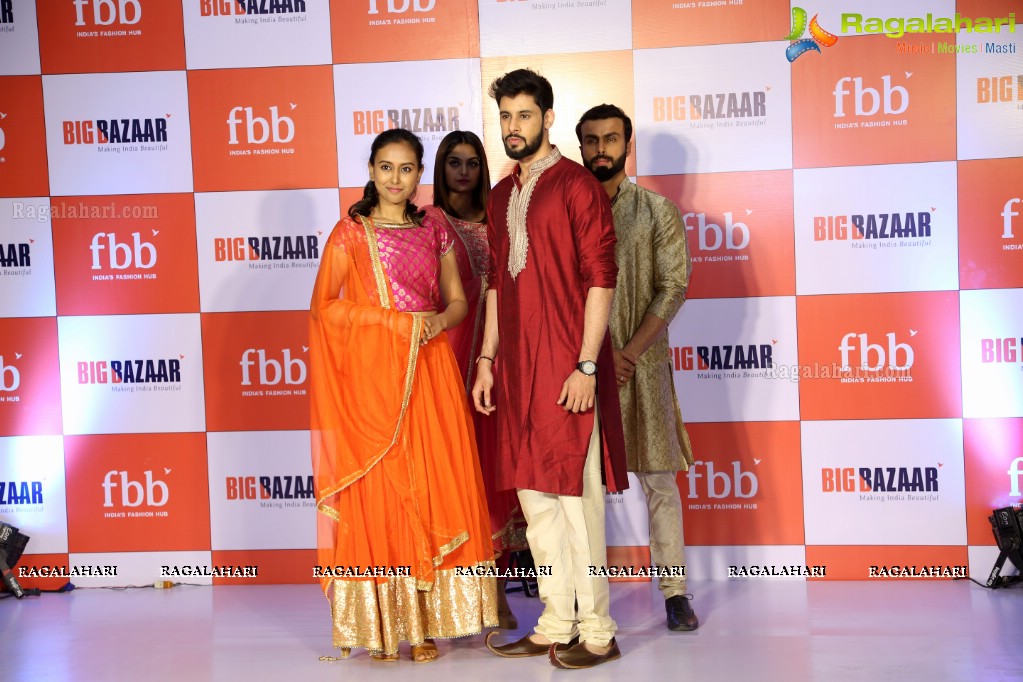 Aditi Rao Hydari unveils fbb’s Ugadi collection at Big Bazaar Ameerpet, Hyderabad