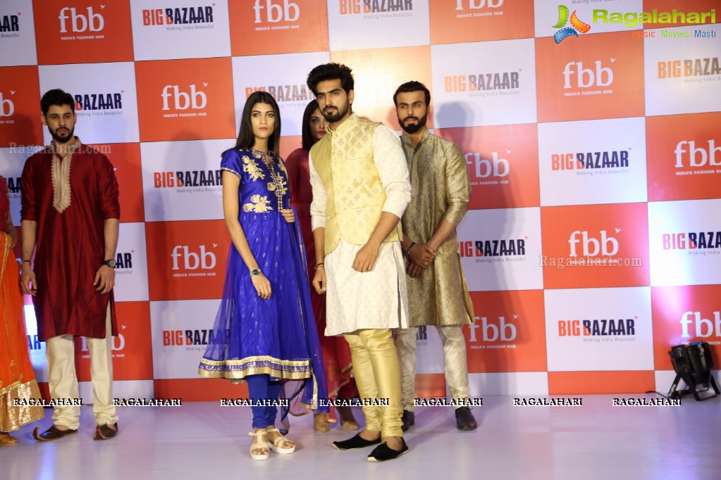 Aditi Rao Hydari unveils fbb’s Ugadi collection at Big Bazaar Ameerpet, Hyderabad