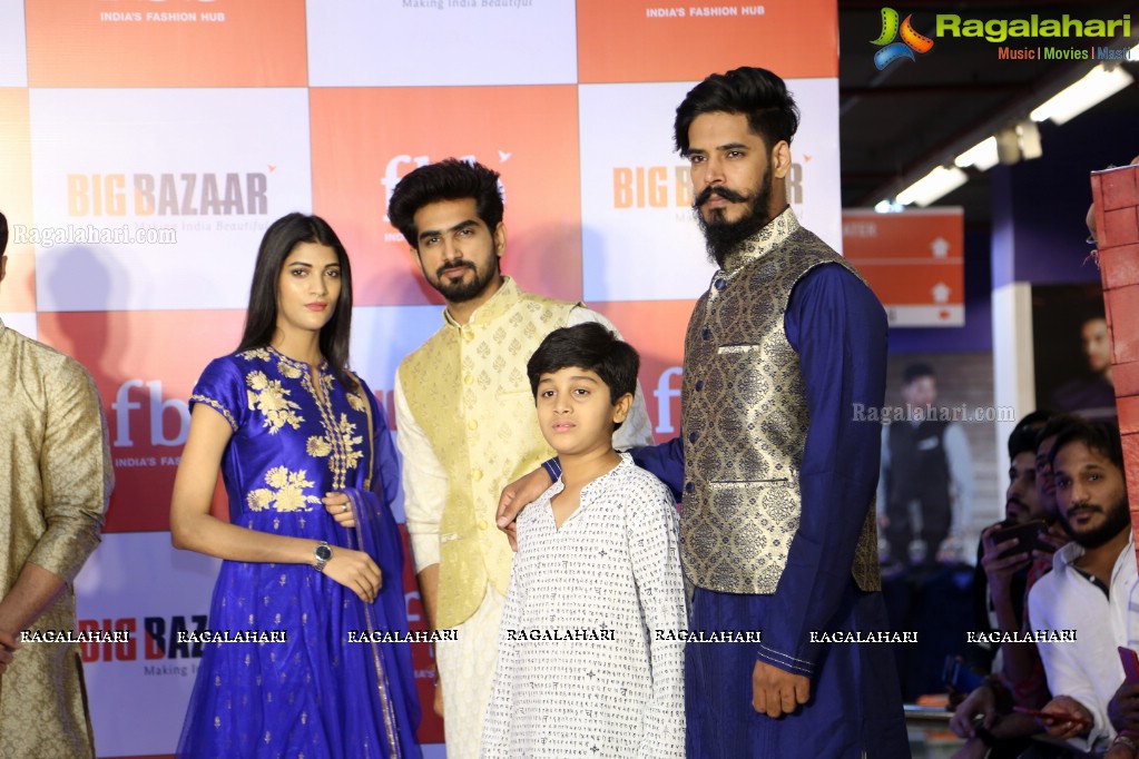 Aditi Rao Hydari unveils fbb’s Ugadi collection at Big Bazaar Ameerpet, Hyderabad