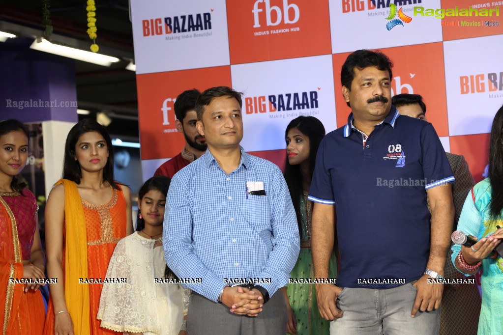 Aditi Rao Hydari unveils fbb’s Ugadi collection at Big Bazaar Ameerpet, Hyderabad