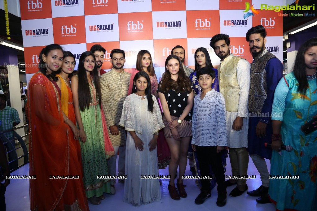 Aditi Rao Hydari unveils fbb’s Ugadi collection at Big Bazaar Ameerpet, Hyderabad