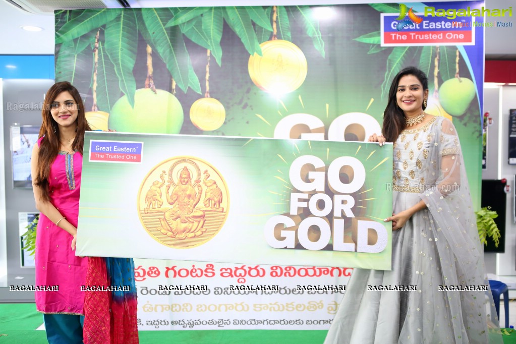 'Go for Gold' offer Launch at Great Eastern Electronics