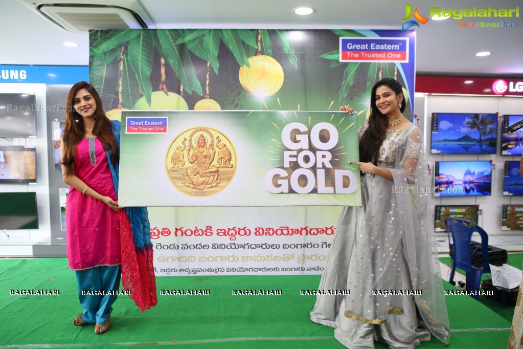 'Go for Gold' offer Launch at Great Eastern Electronics