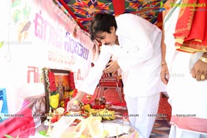 Janasena Chief Pawan Kalyan Ugadi Celebrations