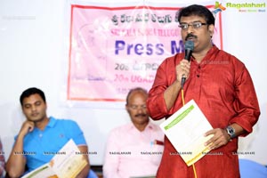 Sri Kala Sudha Telugu Assocation 20th Ugadi Puraskaram