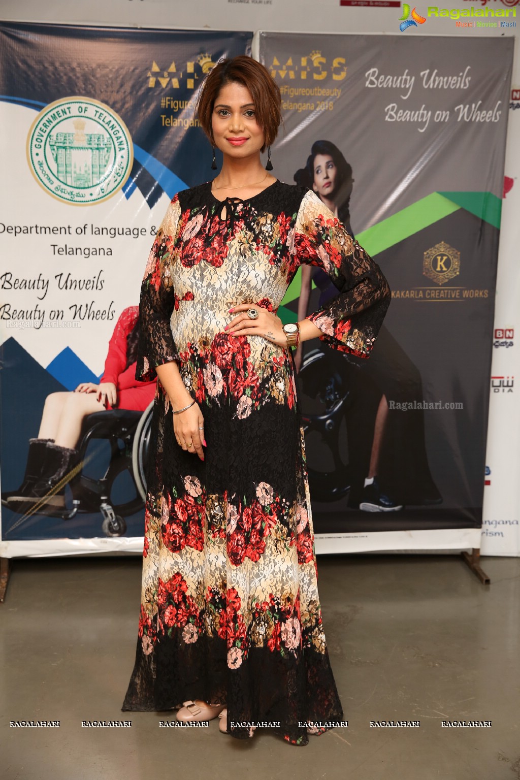 Miss Ability 2018 Auditions At TSIIC Park, Hi-tech City