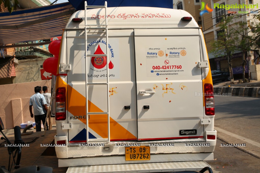 Launch of the Mobile Blood Donation Van by Rotary Club of Hyderabad Deccan