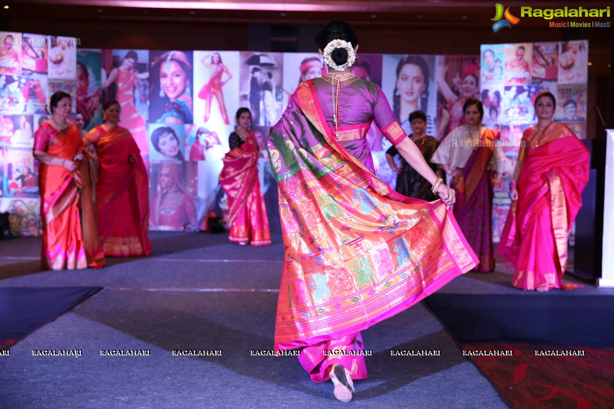 Bollywood Themed Sanskruti Annual Meeting @ Taj Vivanta, Begumpet