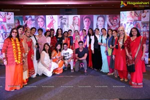 Sanskruti Ladies Club Annual Meeting