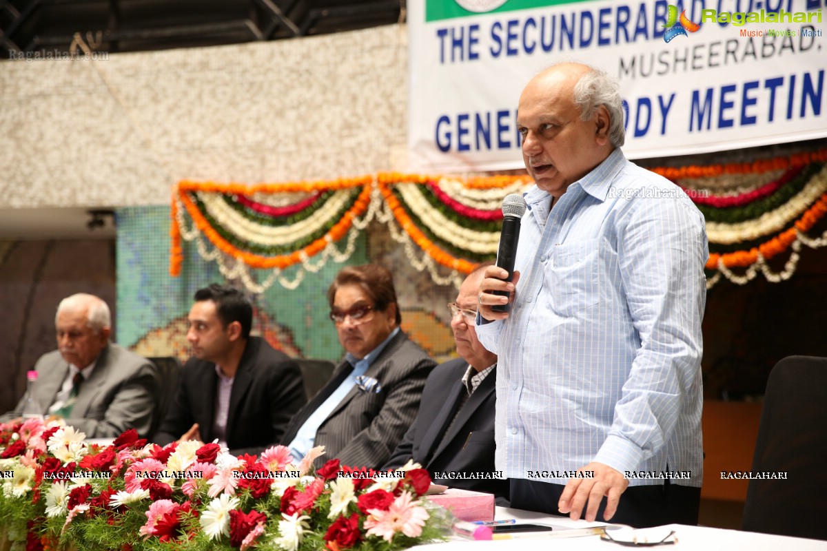 Grand 20 years Celebrations Of The Secunderabad Co-Operative Urban Bank Ltd