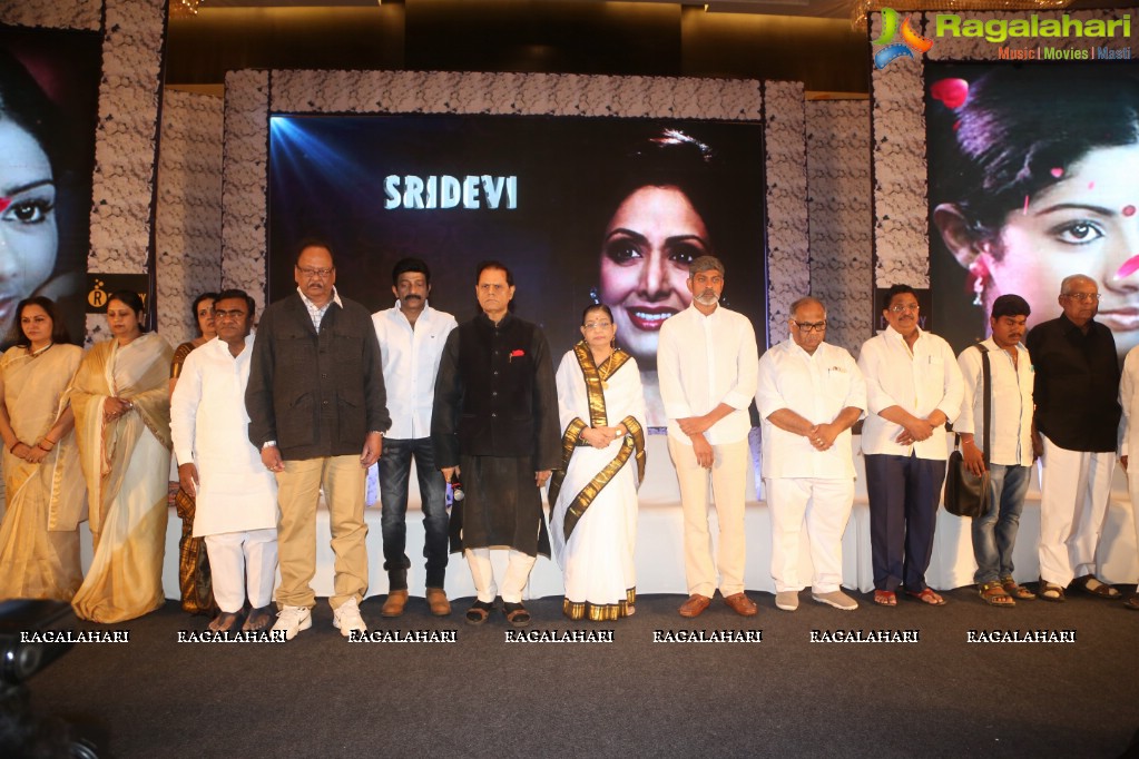 Sridevi Condolence Meet by TSR