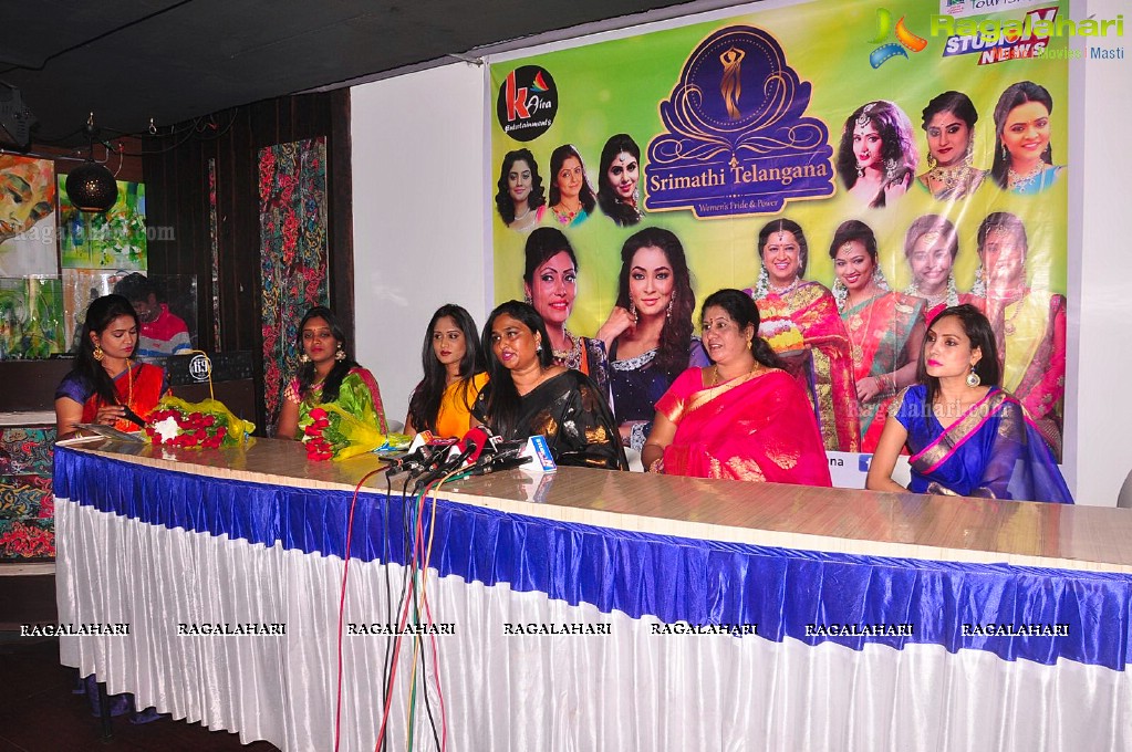 Srimathi Telangana logo and song launch by cine celebrities