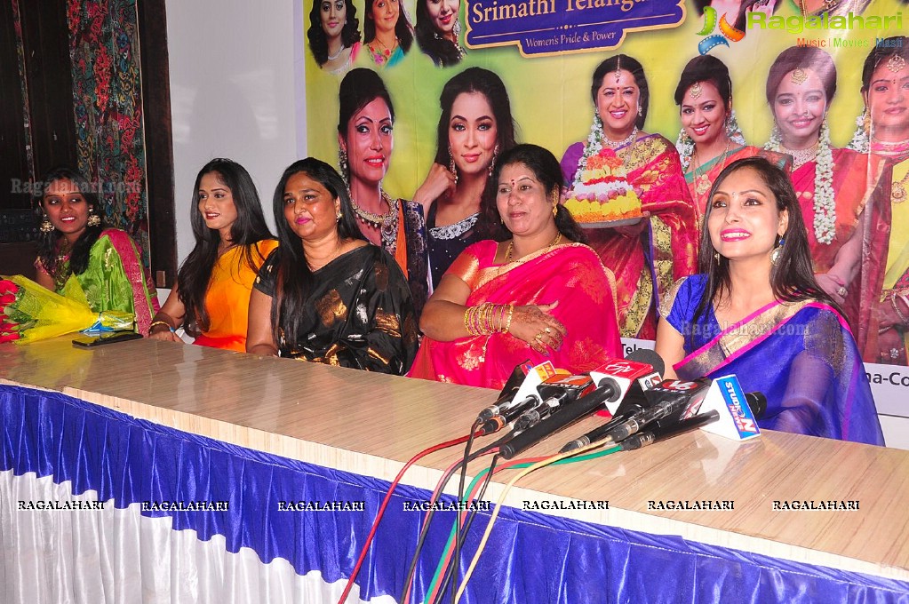 Srimathi Telangana logo and song launch by cine celebrities