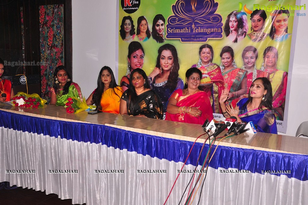Srimathi Telangana logo and song launch by cine celebrities
