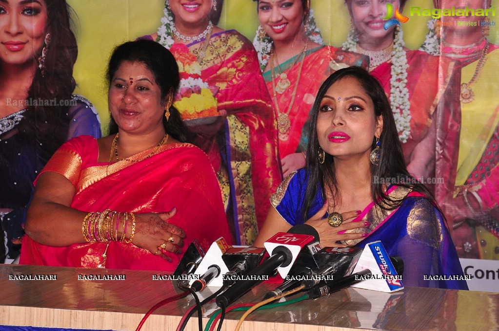 Srimathi Telangana logo and song launch by cine celebrities