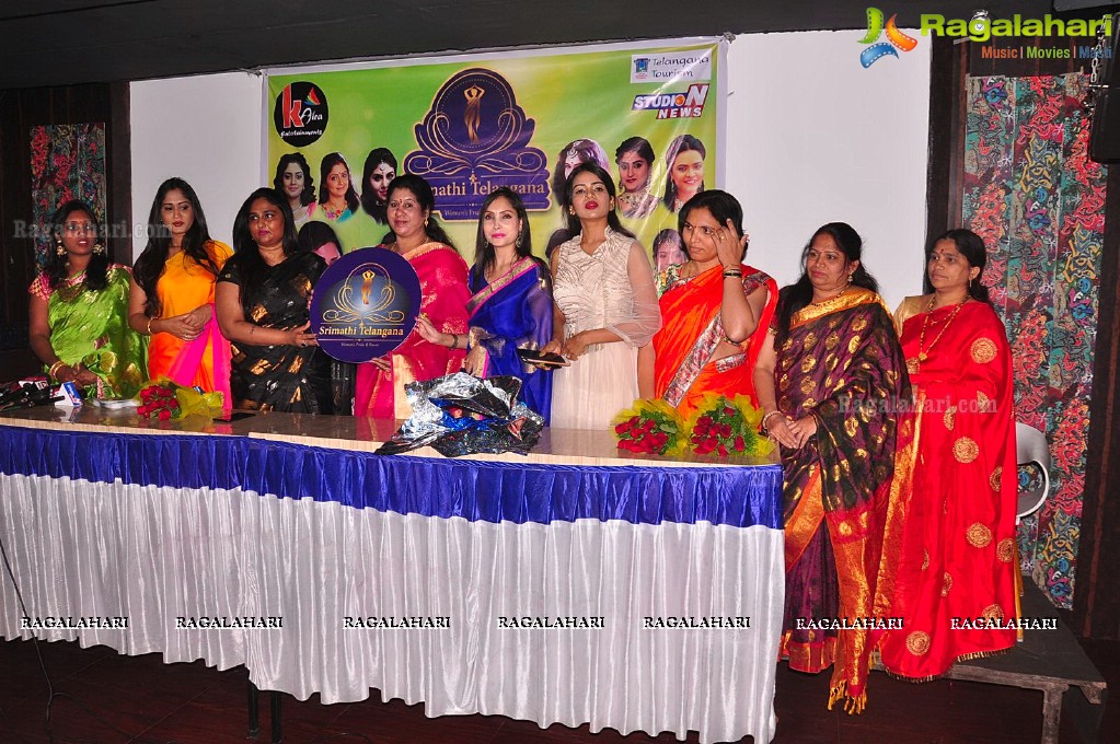 Srimathi Telangana logo and song launch by cine celebrities