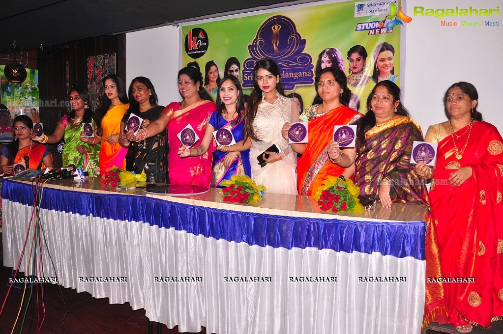 Srimathi Telangana logo and song launch by cine celebrities