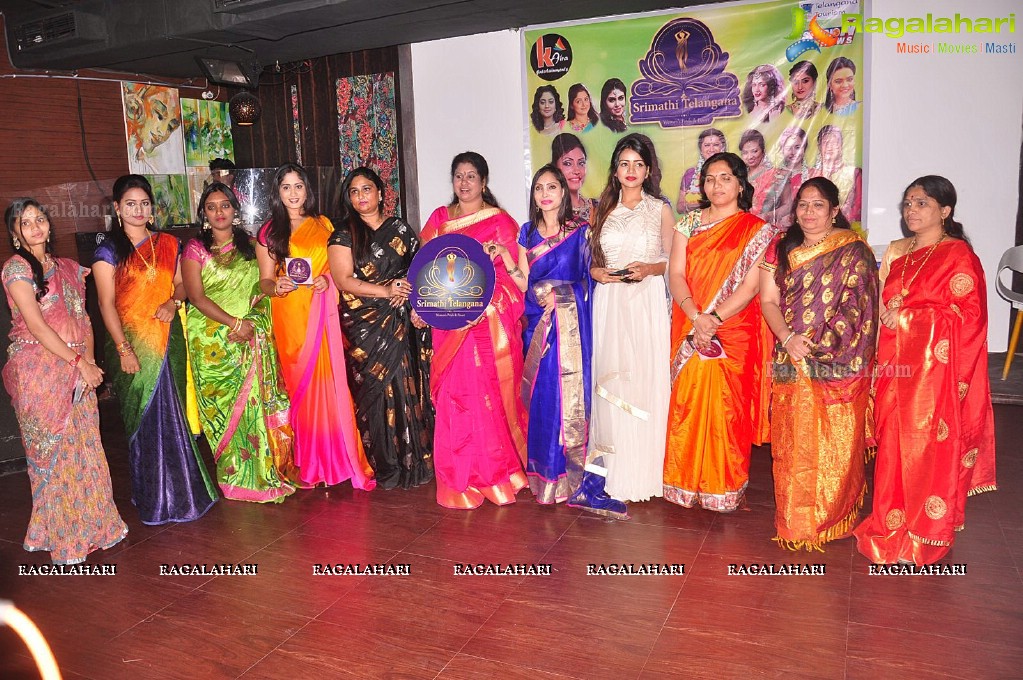 Srimathi Telangana logo and song launch by cine celebrities