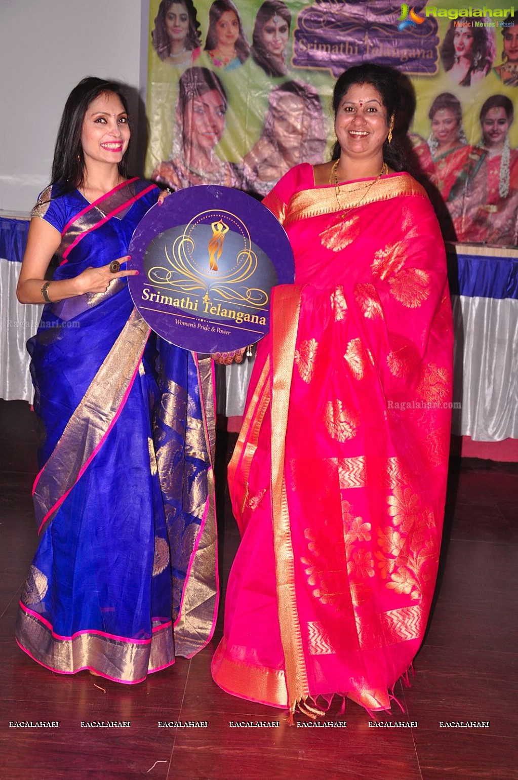 Srimathi Telangana logo and song launch by cine celebrities