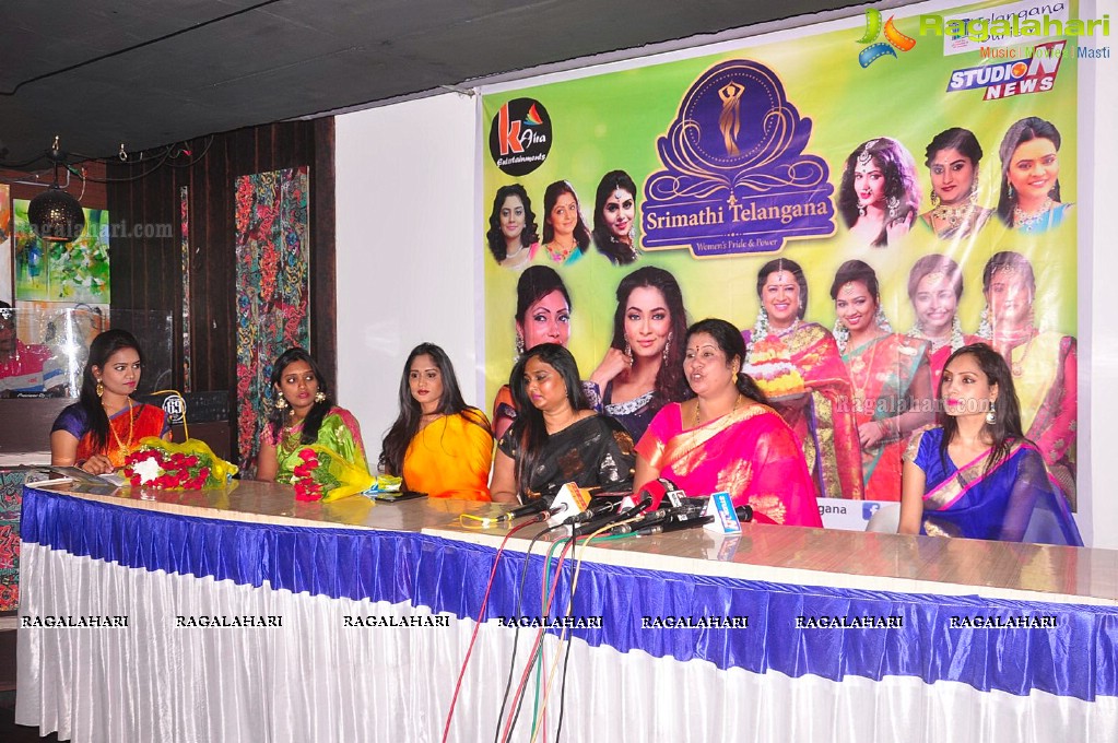 Srimathi Telangana logo and song launch by cine celebrities